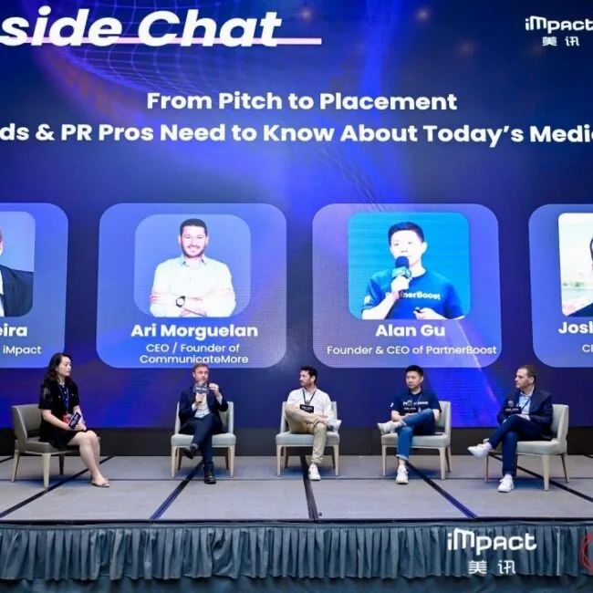 An iMpact panel on media and PR in Shenzhen